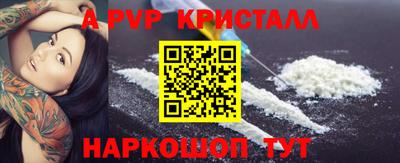кокаин колумбия Заволжье