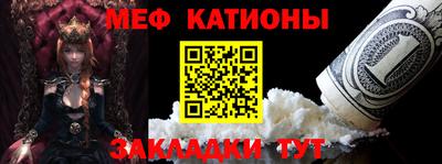 дурь Заводоуковск
