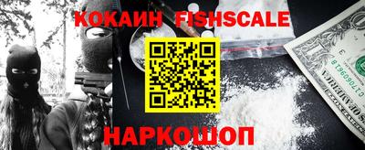 кокаин колумбия Заволжье