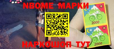 кокаин колумбия Заволжье