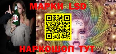 прущая мука Рузаевка