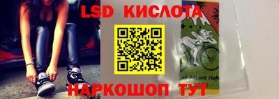 дурь Заводоуковск