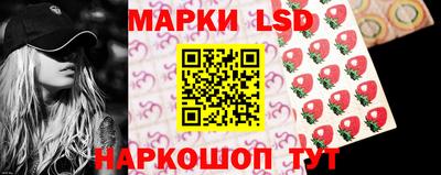 наркотики Жуковский