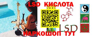 кокаин колумбия Заволжье