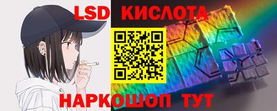 кокаин колумбия Заволжье