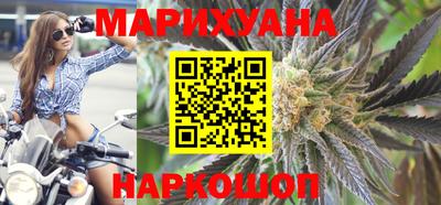 кокаин колумбия Заволжье