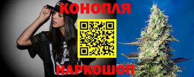 наркотики Жуковский