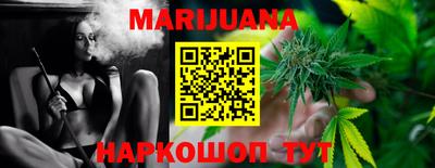 кокаин колумбия Заволжье