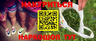 кокаин колумбия Заволжье