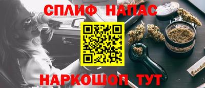кокаин колумбия Заволжье