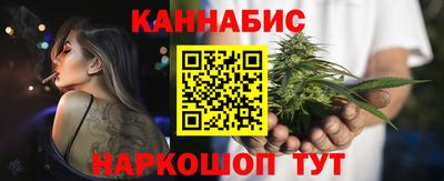 дурь Заводоуковск