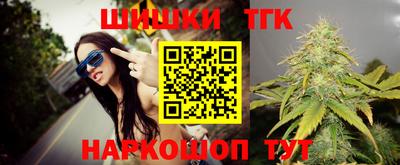 дурь Заводоуковск