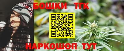 кокаин колумбия Заволжье