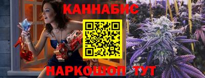 дурь Заводоуковск