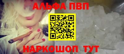 кокаин колумбия Заволжье