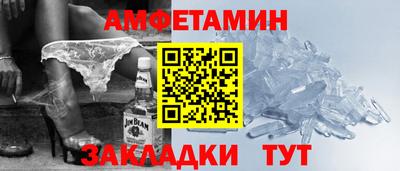 наркотики Жуковский