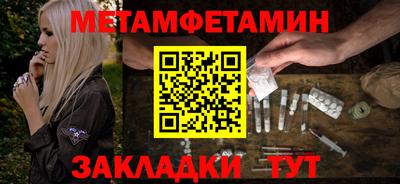 дурь Заводоуковск