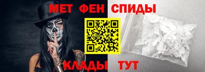 дурь Заводоуковск