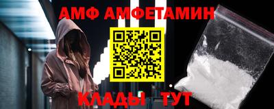 кокаин колумбия Заволжье