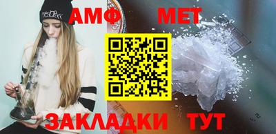 наркотики Жуковский