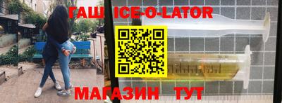 кокаин колумбия Заволжье