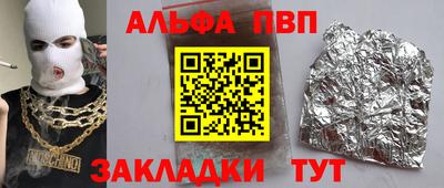 кокаин колумбия Заволжье